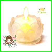 เทียน LED ดอกบัว CLAIRE 0.06 วัตต์ WARMWHITE 8.5 ซม. สีขาวLED LOTUS SHAPED CANDLE CLAIRE 0.06W WARMWHITE 8.5CM WHITE **โปรโมชั่นสุดคุ้ม โค้งสุดท้าย**