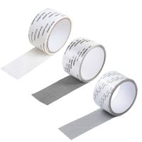 ☒ Screen Window Repair Tape Screen Door Repair Kit Strong Adhesive Waterproof Fiberglass Covering Mesh Tape For Covering Window