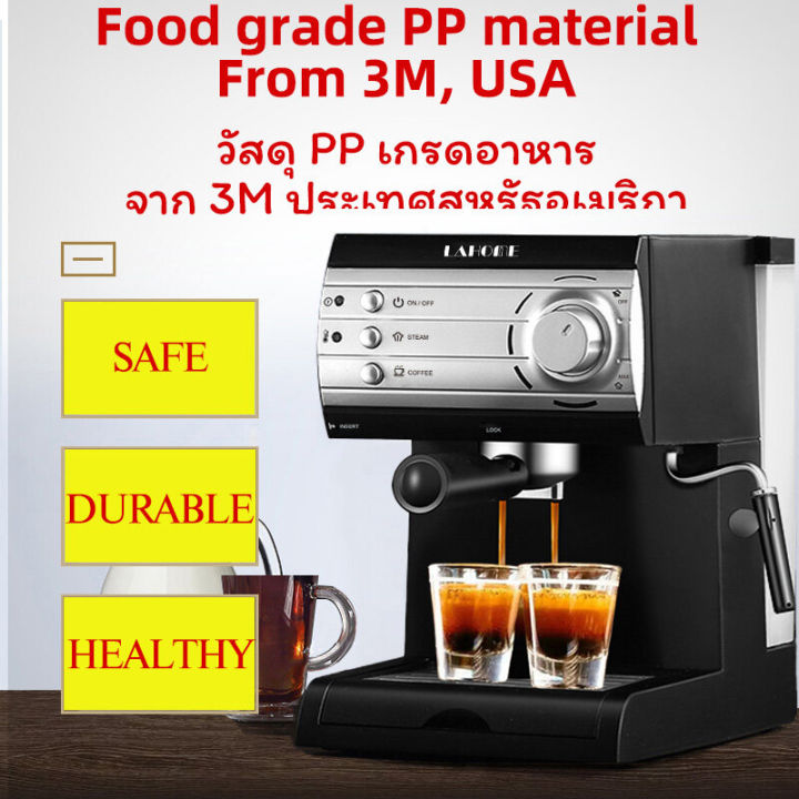 รับประกัน-2-ปี-lahome-espresso-coffee-machine-เครื่องทำกาแฟ-เครื่องทำกาแฟ-เครื่องทำกาแฟอัตโนมัติ-20bar-เครื่องทำเอสเพรสโซ่-เครื่องท-espresso-coffee-maker-machine