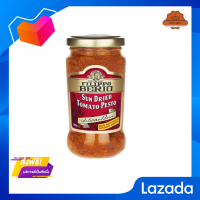 ?โปรโมชั่น ส่งฟรี? ฟิลิปโปเบอร์ลิโอซอสเพสโต้มะเขือเทศ 190กรัม Fillippo Berio Sun Dried Tomato Pesto 190g.มีเก็บปลายทาง