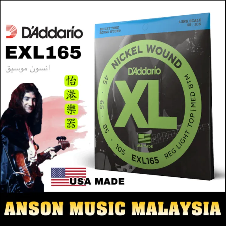 D'Addario EXL165 Nickel Wound Bass Strings, Custom Light, 45105, Long