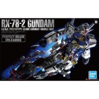 Bandai PG UNLEASHED Rx-78-2 Gundam : 1633 LazGunpla