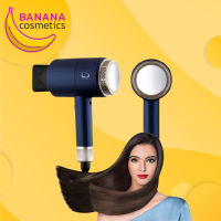 ไดร์เป่าผม LESASHA เลอซาช่า  Maxi Air Hair Dryer 1800W LS0663 ปรับแรงลมและอุณหภูมิได้ 6 ระดับ