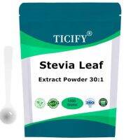 Hot Selling Natural Stevia Leaf Extract Powder 95%