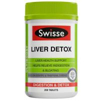 Swisse Liver Detox120/ 200tablets สวิส ดีท้อกตับสะอาด