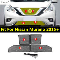 ด้านหน้าหัวแมลงตาข่าย Nets Grille ป้องกันฝาครอบภายนอกชุดอุปกรณ์เสริม Fit สำหรับ Nissan Murano 2015 - 2019