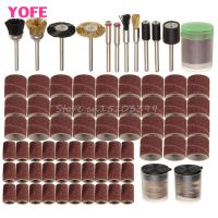 【♘COD Free Cas♘】 qijiaye96929258 เครื่องมือพลังหมุน150ชิ้นเหมาะกับ Dremel 1/8 "Shank Sanding Polish Accessory ชุดบิต G08 Whosale