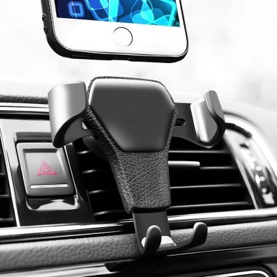 Car Phone Holder GPS Stand Mounts Auto Air Outlet Bracket Leather Texture Gravity Support Interior Accessories For Xiaomi IPhone Car Mounts