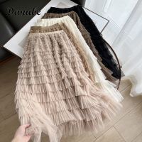 【CC】 Multilayer Tutu Tulle Skirt Korean Ruffled Waist Pleated Faldas