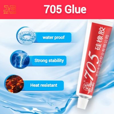 【CW】┅  Glue 705 Silicone IP67 Curing At Room Temperature Outdoor Led Sign Making