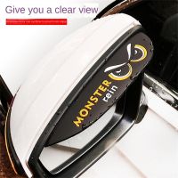 【CW】 Car Rearview Mirror Eyebrow Protector Cover Side Shield Accessories