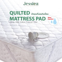 Jessica Mattress Pad ผ้ารองกันเปื้อน เจสสิก้า ป้องกันการซึมเปื้อน ป้องกันไรฝุ่น ทำความสะอาดง่าย