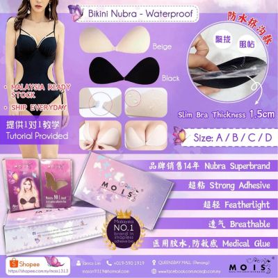 Mois NUBRA - BIKINI NUBRA x1