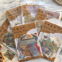 V75 Golden Museum Series DIY Scrapbooking Stationery Sticker Diary Album Label Sticker Decoration Sticker Bronzing Plant Letter Ticket Stamp Paper Sti