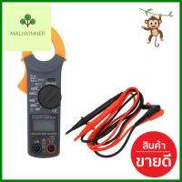 แคลมป์มิเตอร์ดิจิทัล KYORITSU KECD200DIGITAL CLAMP METER KYORITSU KECD200 **ด่วน สินค้าเหลือไม่เยอะ**