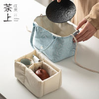 Spot parcel post Tea Set Storage Bag Xiangyun Brocade Tea Handbag Cotton Linen Bag Tea Ceremony Utensils Tea Ware Portable Travel Cloth Bag