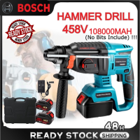 ?พร้อมสต็อก? สว่านไฟฟ้าไร้สาย 458V Cordless Electric Drill สำหรับการรื้อถอน เจาะไม้ เหล็ก คอนกรีต Electric Hammer