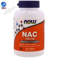 จุด Now Foods Nac 1000 N-Acetyl-- ยาเม็ด Cysteine เนื้อหาสูง1000mg120เม็ด