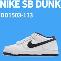 2023 Original sb duk Low White sneakers skateboard shoes DD1503-113