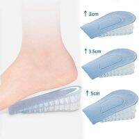 Silicone Insoles Inner Heighten Insoles 3-Layer Invisible Heighten Half Insoles Shoes Pads Heel Lifting Inserts Cushions Unsex Shoes Accessories