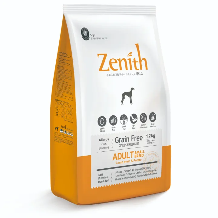 Zenith GrainFree Soft Moist Dog Food Lamb Meat & Potato (Small Breed