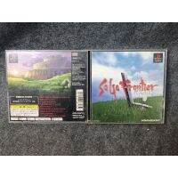 แผ่นแท้ Ps1 saga frontier 2 JP (SLPS 019901)