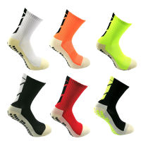 【CW】Women S Socks Anti-Slip Breathable Good Quality Comfortable Sports Socks Unisex Outdoor Running Cycling Short Men S Calcetines