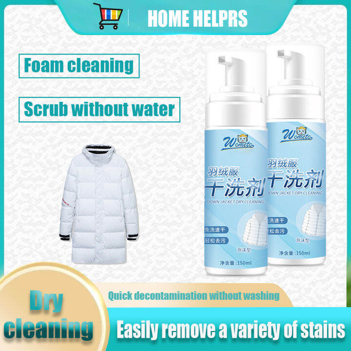 Dry Cleaning Liquid Clothes Stain Remover Dry Cleaning Foam NoClean