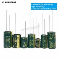 【YF】☽  2-50pcs 10V 16V 25V 35V 50V 100V 400V 20  Frequency Capacitor 100UF 220UF 330UF 470UF 680UF 1000UF 1500UF 2200UF 3300UF