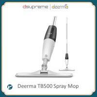 FOR ไม้ถูพื้น Deerma TB500 Spray Mop   หัวฉีดน้ำแบบสเปรย สะอาดง่าย ไม้ม๊อบถูพื้น  ถังปั่นถูพื้น