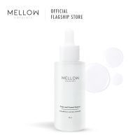 Mellow Naturals Prime and Protect Essence | เอสเซนส์น้ำตบ บำรุงผิว ผิวชุ่มชื่น