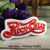 ร็อค rockabilly ตัวรีดติดเสื้อ อาร์มรีด อาร์มปัก ตกแต่งเสื้อผ้า หมวก กระเป๋า แจ๊คเก็ตยีนส์ Hipster Embroidered Iron on Patch