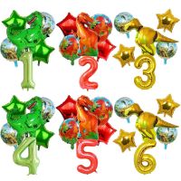 Big Dinosaur Foil Balloons 40inch Number Balloon Dinosaur Jungle Animal Party Dino Theme Birthday Party Decorations Kids Globos Balloons