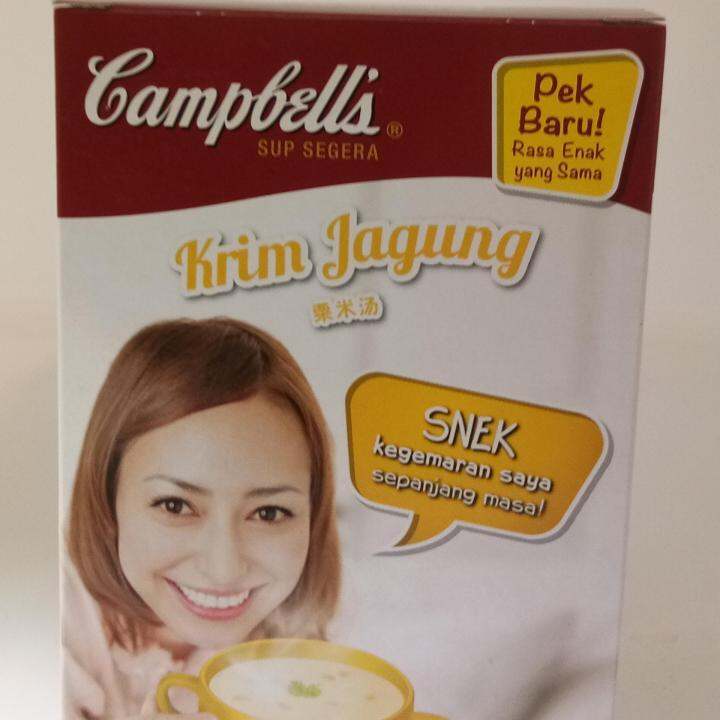 แคมเบลล์-ซุปครีมข้าวโพดกึ่งสำเร็จรูป-66-กรัม-5-กล่อง-cambells-instant-soup-cream-of-corn-66-gram-3-servings-3x22g-5-boxes