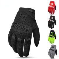 MTB Mountain Bike Gloves Off Road Motorcycle Racing Gloves Riding Long Fingers