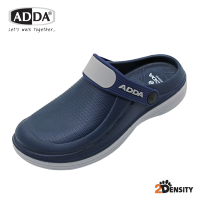 ADDA 2density รองเท้าแตะ รองเท้าลำลอง สำหรับผู้ชาย แบบสวม   รุ่น 5TD76M1 (ไซส์ 7-10)