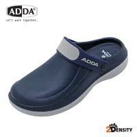 ADDA 2density รองเท้าแตะ รองเท้าลำลอง สำหรับผู้ชาย แบบสวม รุ่น 5TD76M1 (ไซส์ 7-10)