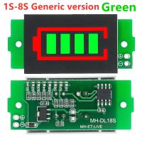 1S 2S 3S 4S ความจุแบตเตอรี่ลิเธียม3.7V โมดูลอินดิเคเตอร์4.2V จอแสดงผลสีฟ้าแบตเตอรี่รถยนต์ไฟฟ้าทดสอบพลังงาน Li-Ion