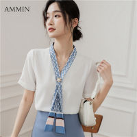 AMMIN เสื้อเชิ้ตผ้าชีฟองแขนสั้นสำหรับผู้หญิง,ใหม่เสื้อคอวีสไตล์เกาหลีลายทางแบบเรียบง่ายสำหรับผู้หญิงเสื้อผ้าชีฟองสำหรับผู้หญิงเสื้อเชิ้ตเปิดไหล่สไตล์เกาหลีสำหรับฤดูร้อนปี2022