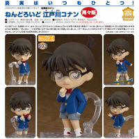 Nendoroid เนนโดรอยด์ งานแท้ 100% Figure Action Good Smile Company Conan Edogawa เอโดงาวะ โคนัน ยอดนักสืบจิ๋วโคนัน Shinichi Kudo คุโด้ ชินอิจิ Ver Original from Japan แอ็คชั่น ฟิกเกอร์ Figma ฟิกม่า Anime อนิเมะ การ์ตูน มังงะ ของขวัญ Gift manga Model โมเดล