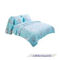 ชุดผ้าปูที่นอน 5 ฟุต 5 ชิ้น FOUNTAIN FROZEN FTC102BEDSHEET SET 5FT 5PCS FOUNTAIN FROZEN FTC102 **ใครยังไม่ลอง ถือว่าพลาดมาก**