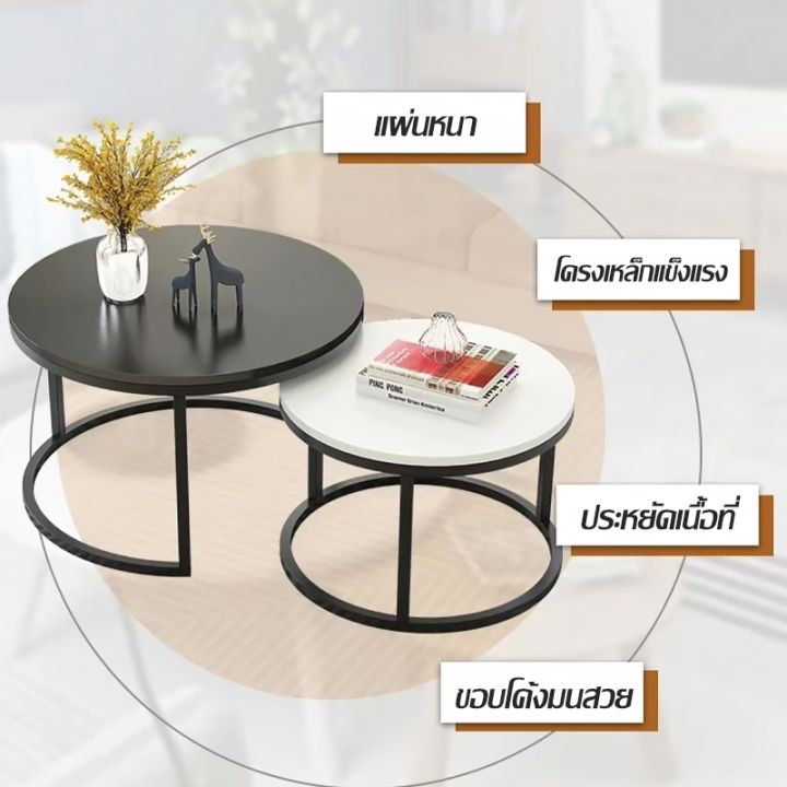 by-home-h333-โต๊ะลายหินอ่อน-ซ้อน2ชั้น-โต๊ะกลมห้องรับแขก-โต๊ะกาแฟ-โต๊ะทรงกลม-โต๊ะในห้องรับแขก-โต๊ะคาเฟ่
