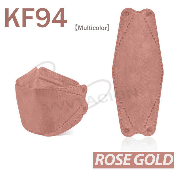 50PCS KF94 Face Mask original Version korea facemask Rose Gold colour Nonwoven disposable mask