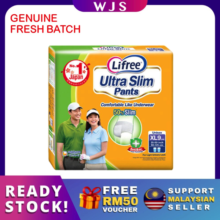 (FRESH BATCH) WJS Lifree Ultra Slim Pants Disposable Adult Diaper ...