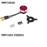 【Online】 lightlamp AEORC มอเตอร์แบบไม่มีแปรง C10 1404 2900KV 2100KV 2มม. เพลา Brushless Outrunner มอเตอร์สำหรับเครื่องบิน RC เครื่องบินเครื่องบิน Multi-Copter