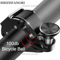 Bicycle Bell Ring MTB Bike Horn Crisp Sound For Safety Cycling MTB Handlebar Mini Bell Bicycle Accessories