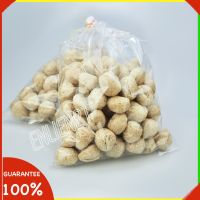 ก้อนฟองเต้าหู้ Soya chunks อาตาตู้ ตาตู้ 200 กรัม โปรตีนเกษตร เนื้อเกษตรဢတႃးတု ၼိူဝ်ႉပွမ် အသားတု  อาหารเจ ฟองเต้าหู้ ฟองเต้าหู้แห้ง เต้าหู้เจ