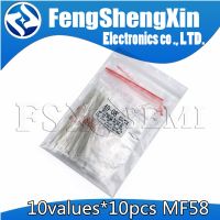 10value*10pcs=100pcs MF58 NTC Thermistor Resistor Kit NTC-MF58 1K 2K 5K 10K 20K 50K 100K 200K 500K 1M +/-5% 3950 3950B WATTY Electronics