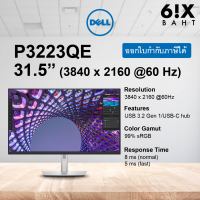 Dell 32 4K USB-C Hub Monitor - P3223QE