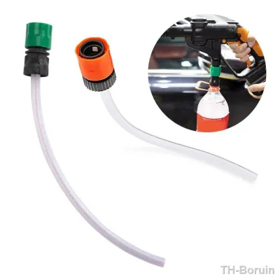 Pressure Washer Suction Tube Pipe Adaptor Bottle Connector With Draw Hose Quick Coke Bottle Connector Washer Accessories
